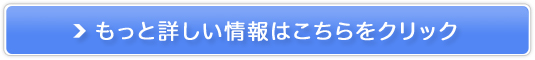 FX�g���[�h�@�vFX��b�u�� �̔��T�C�g��